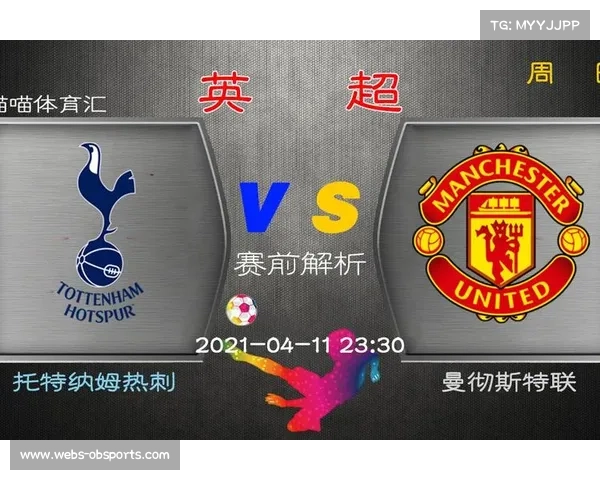 英超比赛日垃圾回收率，环保举措成效量化